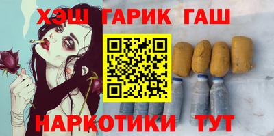 сатива Кинель