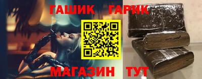 сатива Кинель
