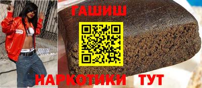 сатива Кинель