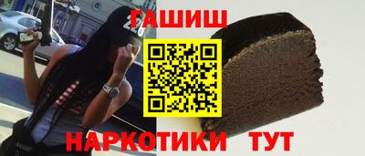 круглые Кингисепп