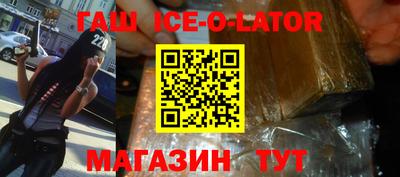 соль курить ск Кимры