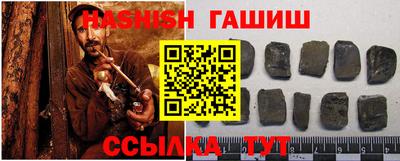 соль курить ск Кимры