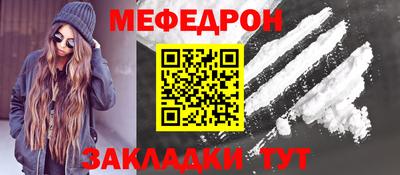 соль курить ск Кимры