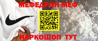 круглые Кингисепп