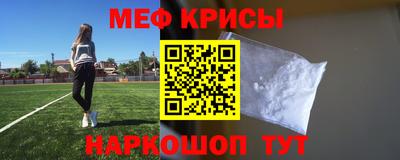 круглые Кингисепп