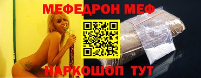 круглые Кингисепп