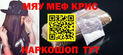 круглые Кингисепп