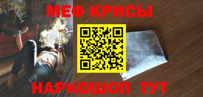 круглые Кингисепп