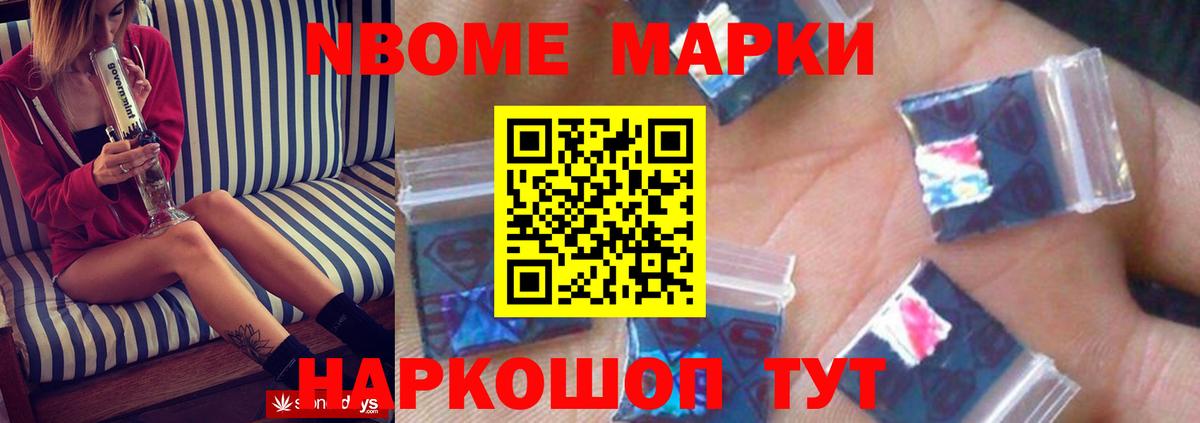 ЛСД экстази кислота  Вход с VPN  Россошь  Лсд 25 экстази кислота 