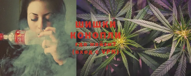 Шишки марихуана LSD WEED  Россошь 